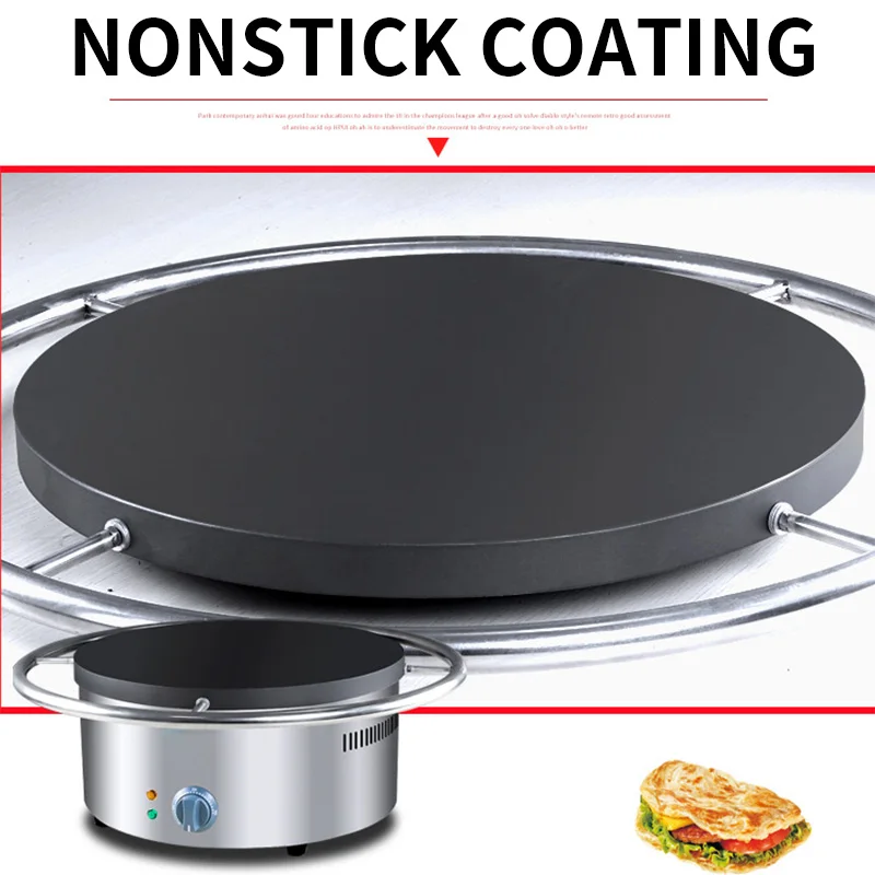 Crêpière Électrique Rotative M - Crepe Maker Non Stick avis et prix