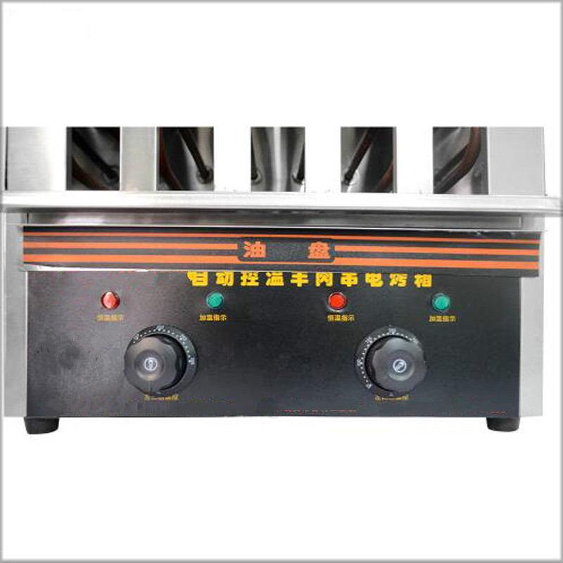 Machine à brochettes de viande - Kitchen Appliances For Home avis et prix
