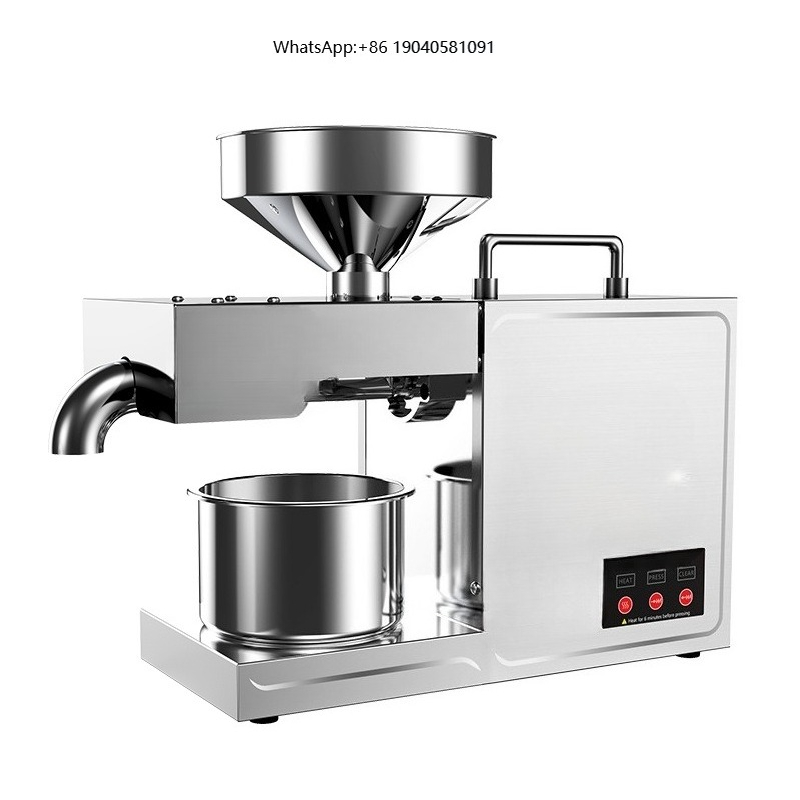 Presse à huile domestique B03, - Kitchen Appliances For Home avis et prix