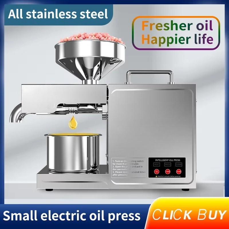 Presse à huile domestique B03, - Kitchen Appliances For Home avis et prix