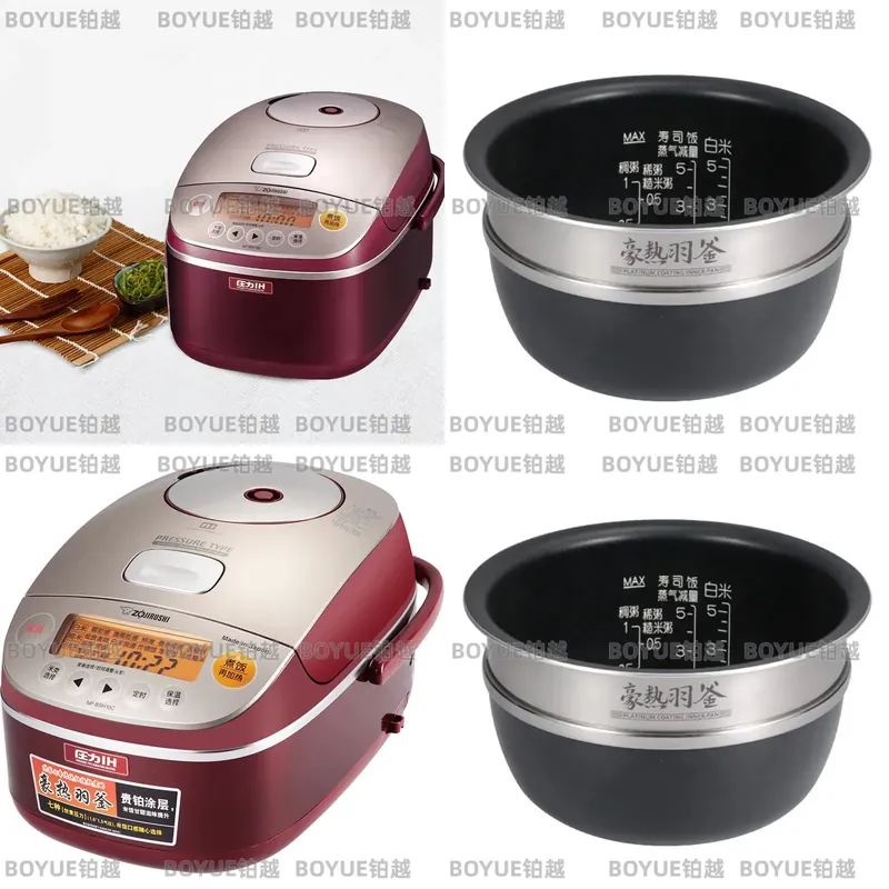 Cuisinière à riz IH japonaise  - Kitchen Appliances In Japanese avis et prix