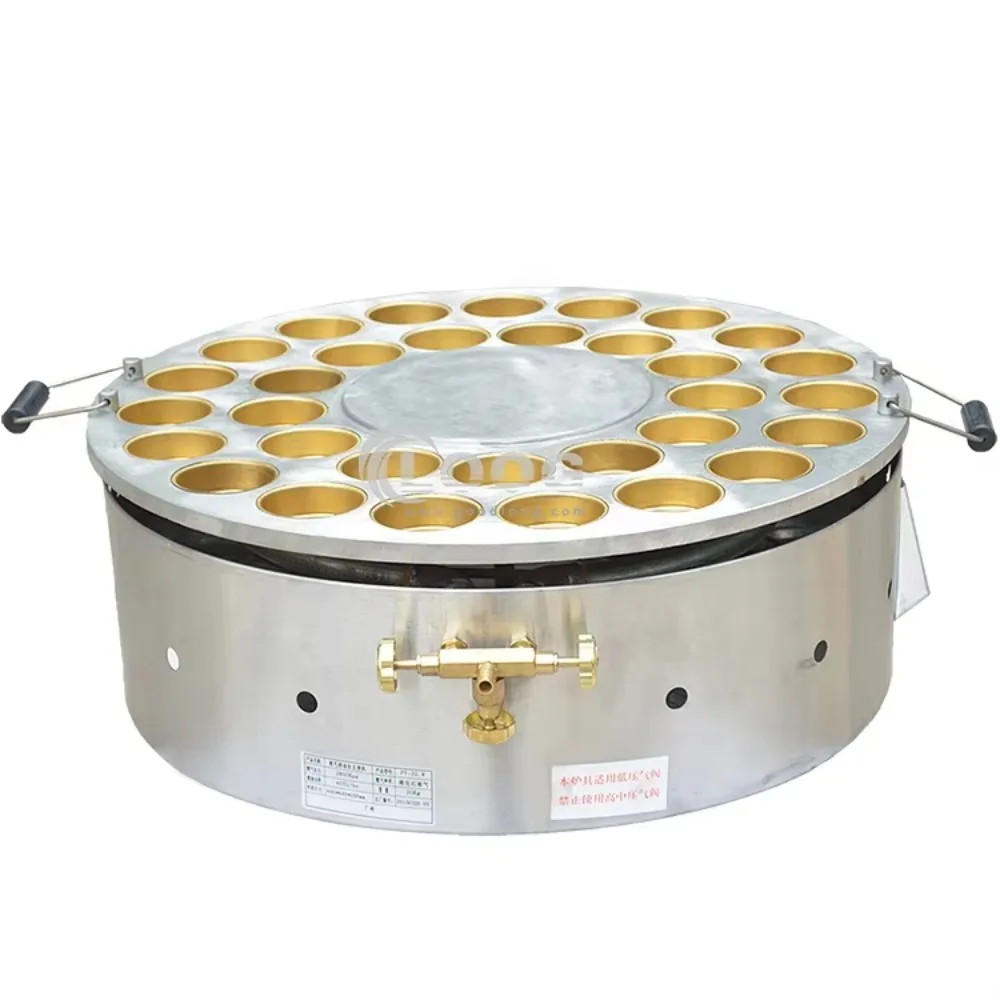 Machine japonaise Obanyaki, 36 - Kitchen Appliances In Japanese avis et prix