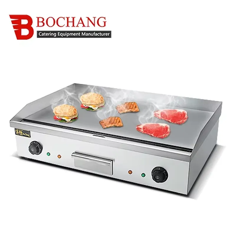 Poêle à frire électrique indus - Kitchen Appliances Sale avis et prix